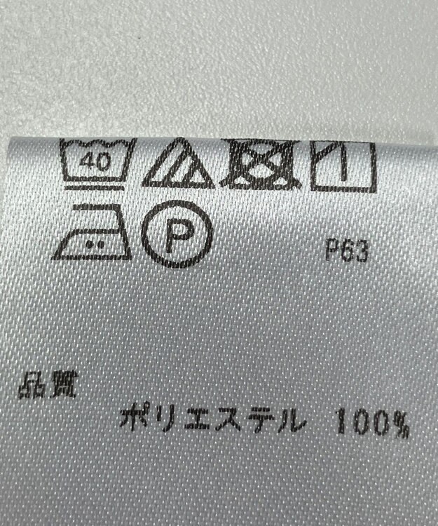 ONWARD Reuse Park 【any FAM】ブラウス秋冬 ネイビー