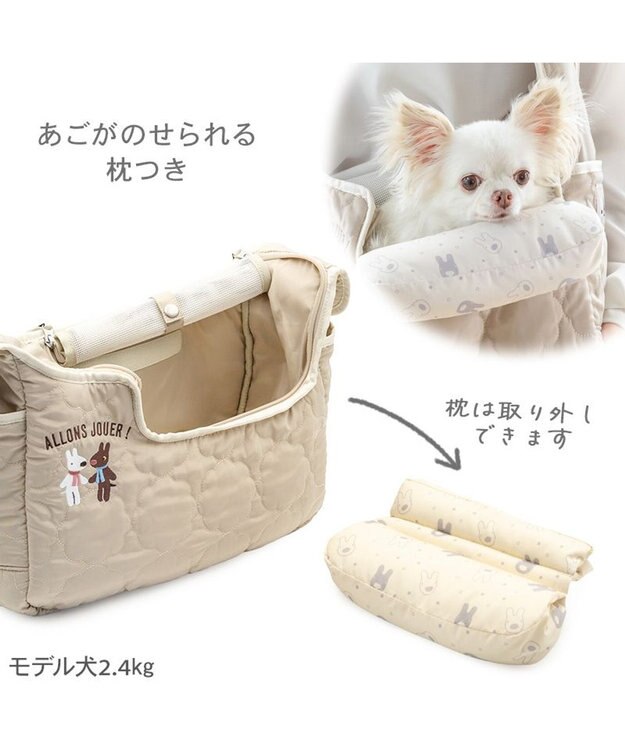 PET PARADISE リサとガスパール キルト スリング Ｓ ベージュ