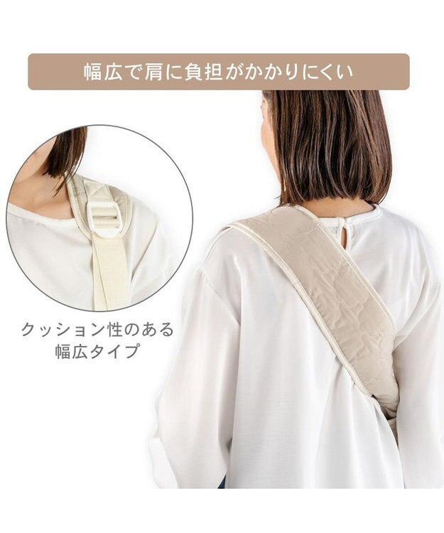 PET PARADISE リサとガスパール キルト スリング Ｓ ベージュ