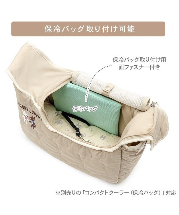 PET PARADISE リサとガスパール キルト スリング Ｓ ベージュ