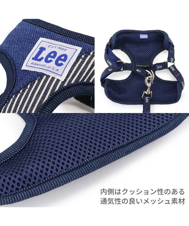 PET PARADISE Lee パッチワーク ハーネス＆リード ３Ｓ 超小型犬 小型犬 0