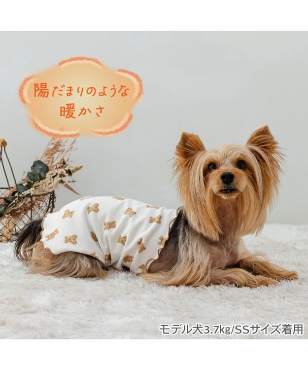 PET PARADISE ペットパラダイス くまちゃん ペティヒート  腹巻 小型犬 オフホワイト