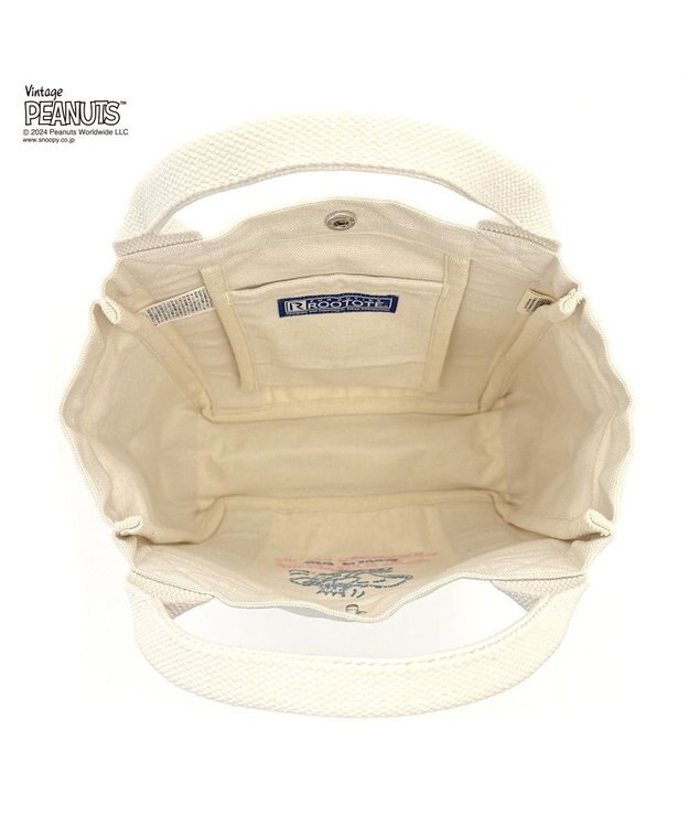 ROOTOTE 8387【スヌーピー】IP.デリ.ピーナッツ-9L 01：パペット