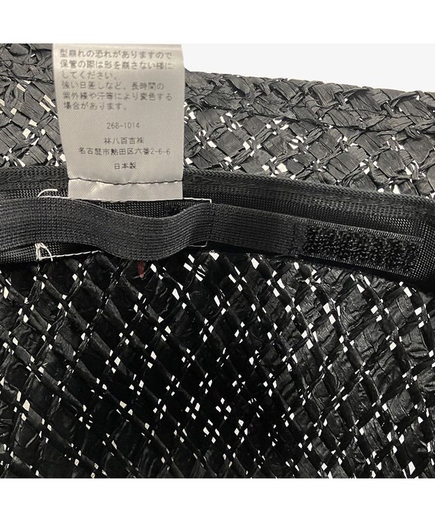 林八百吉商店 un chapeau  紐付きキャペリン ブラック