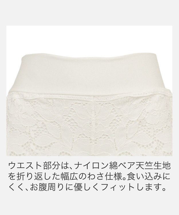 BRADELIS New York 【BRADELIS New York】　ジャスミンスタイルショートパンツ26S1 オフホワイト