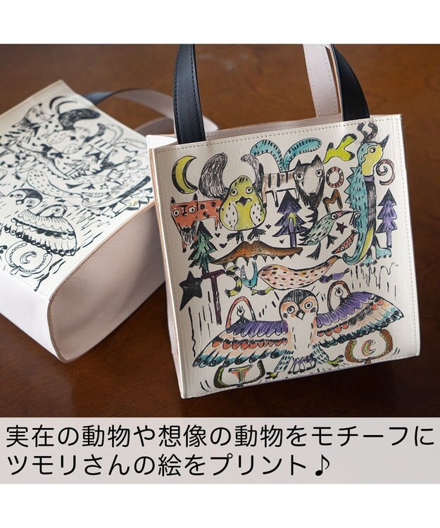 tsumori chisato CARRY ムーンライトアニマル ハンドバッグ ミニバッグ マルチ