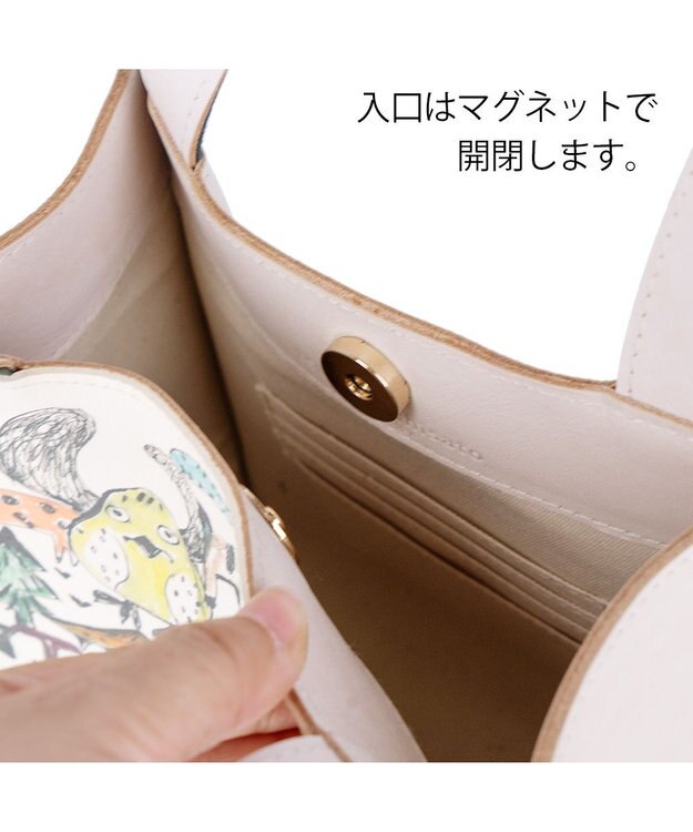 tsumori chisato CARRY ムーンライトアニマル ハンドバッグ ミニバッグ マルチ