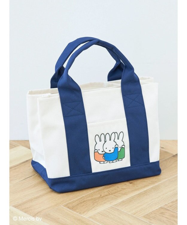 Green Parks ｍｉｆｆｙ／仕切りつきトートバッグ Navy