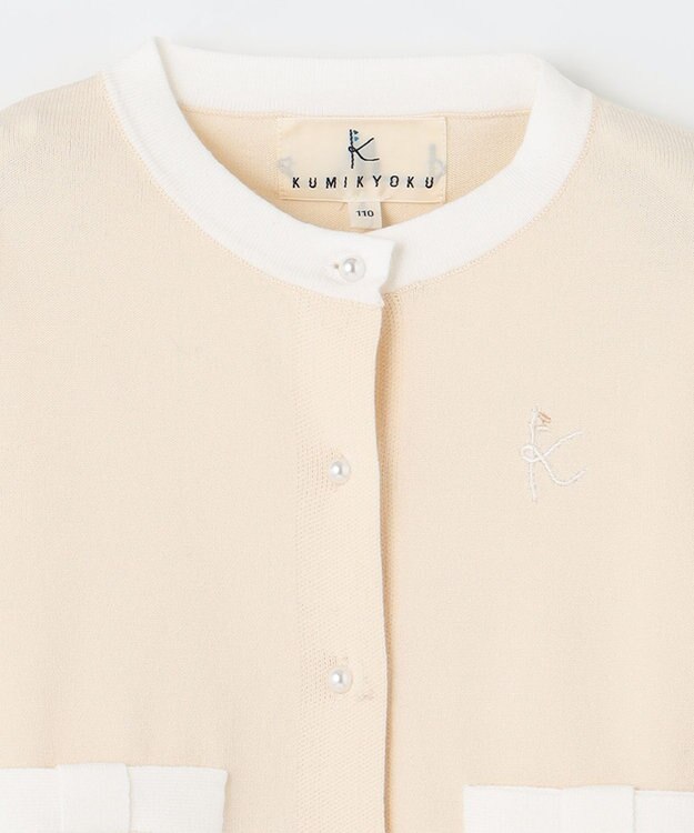 組曲 KIDS 【110-140cm】リボンインターシャニット カーディガン ベージュ系