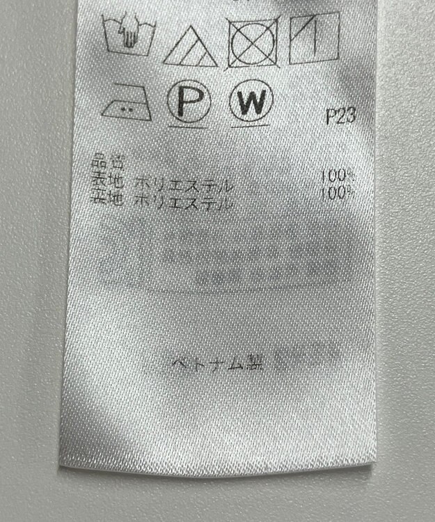 ONWARD Reuse Park 【自由区】スカート秋冬 レッド