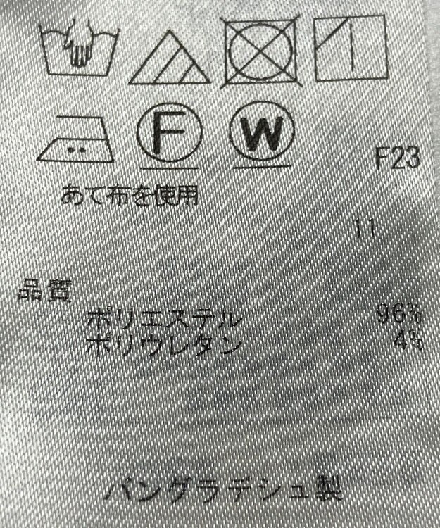 ONWARD Reuse Park 【組曲】ジャケット春夏 ネイビー