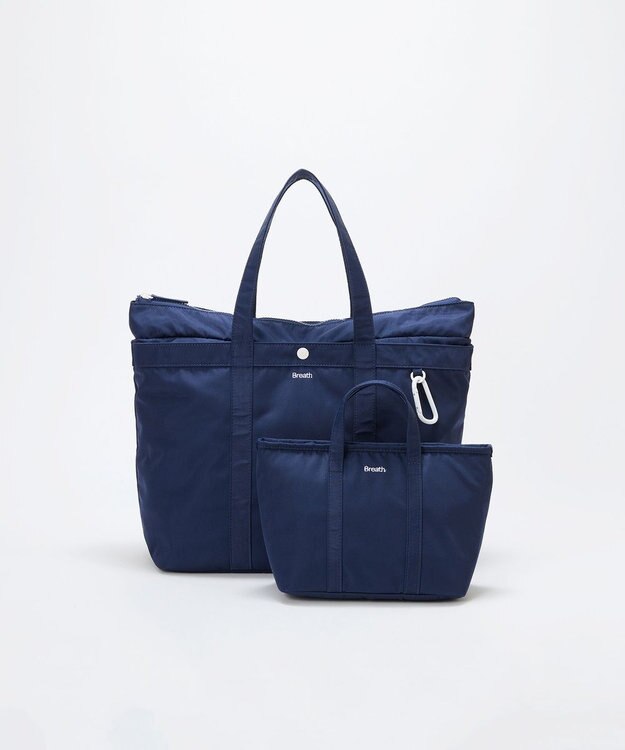 TOPKAPI 【Breath TOPKAPI】CHILLGO 保冷バッグ付き ナイロン トートバッグ L / 撥水 ネイビー