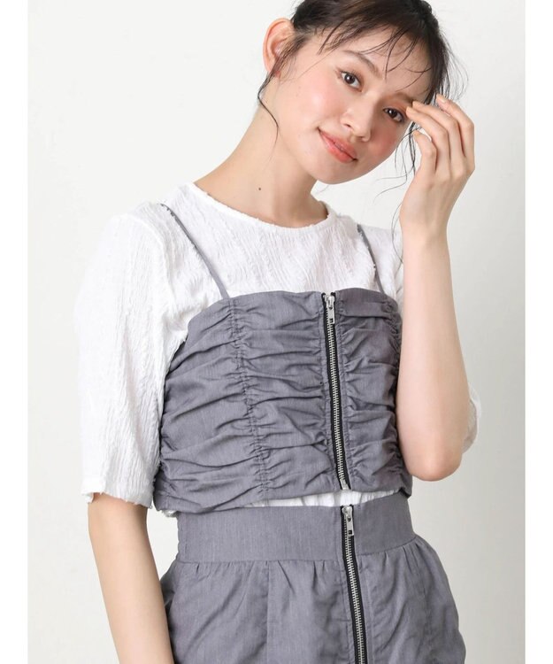 Green Parks ・ＥＬＥＮＣＡＲＥ　ＤＵＥ　シャーリングビスチェ Gray