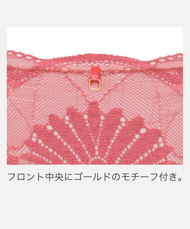 BRADELIS New York 【BRADELIS New York】　ウェンディソフトスタイルパンティ26S1 コーラルピンク