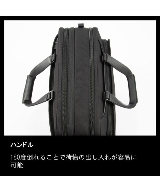 ACE BAGS & LUGGAGE ace. EVL-4.0 ビジネスバッグ  27L 68305 ブラック