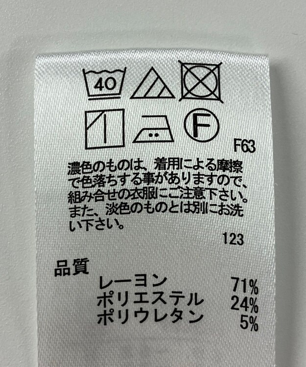 ONWARD Reuse Park 【any FAM】パンツ秋冬 オレンジ