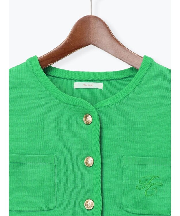 Te chichi レタードポケットジャケットカーディガン グリーン