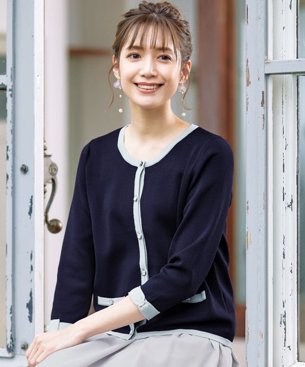 Tiaclasse 【洗える】配色使い総針袖リボンカーデ ネイビー×グレー