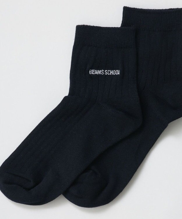 BEAMS SCHOOL 13cm丈スクールソックス ネイビー