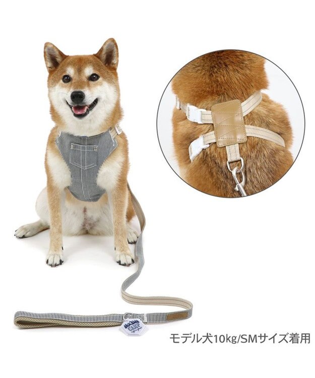 PET PARADISE ペットパラダイス ヒッコリー スリム ハーネス＆リード SM 中型犬 -