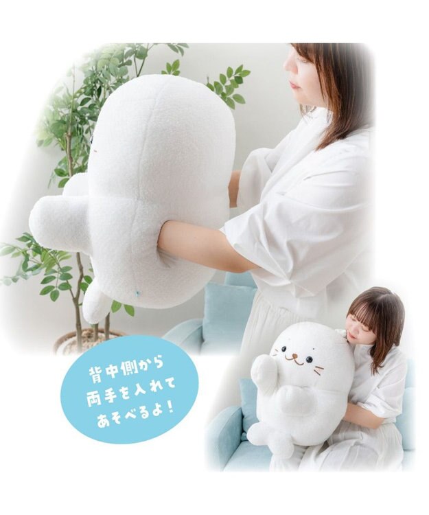 Mother garden しろたん ふわふわ パペぐるみ ネット店限定 0