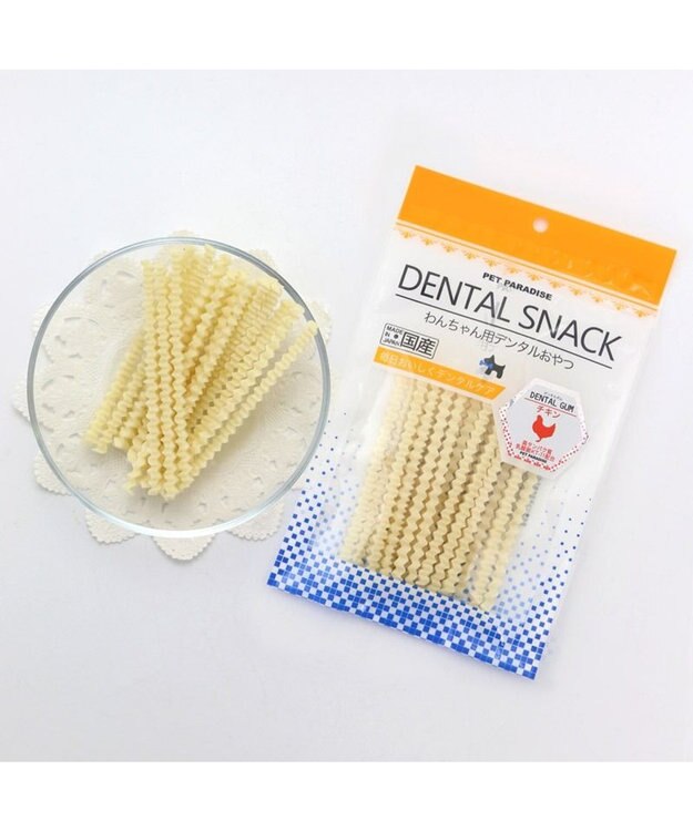 PET PARADISE デンタルガム チキン 国産 -