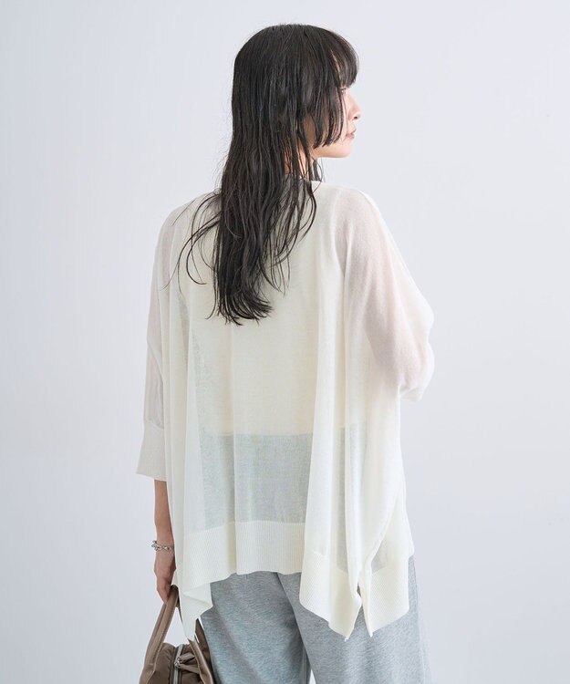 Green Parks ボックスゆったりカーディガン White