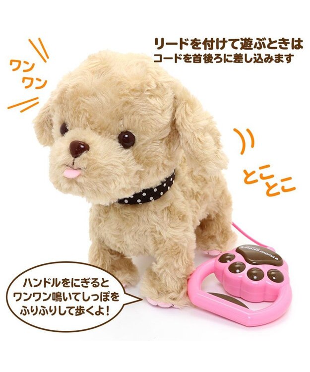 Mother garden マザーガーデン とことこおさんぽシリーズ《茶プードル》 単品 茶プードル