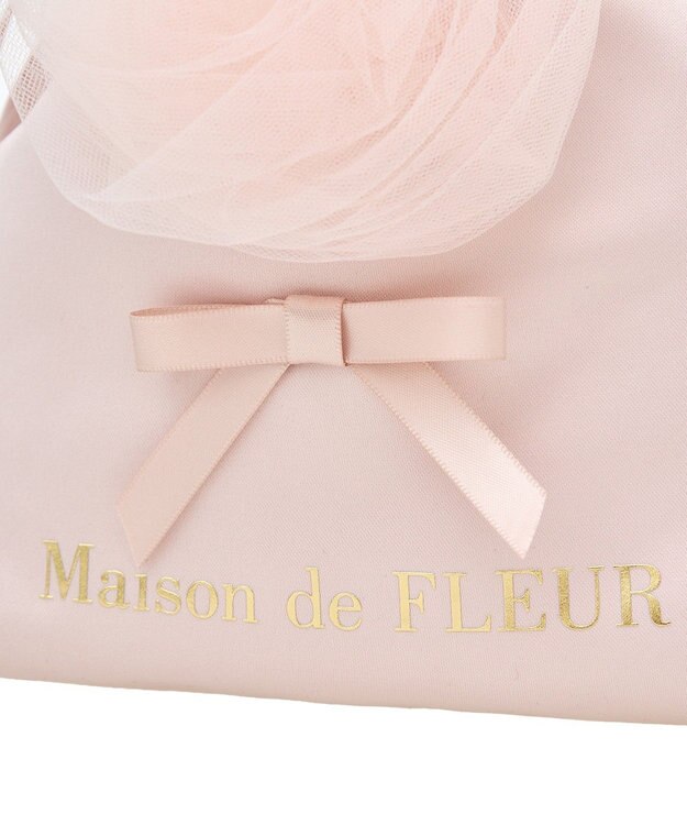 Maison de FLEUR コットンキャンディ巾着 Pink Beige