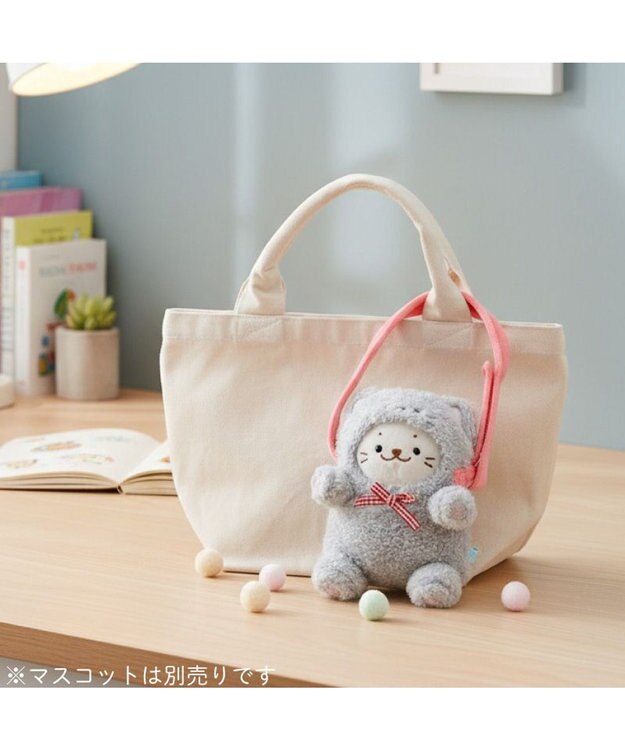 Mother garden しろたん ついてきちゃうしろたん マスコット 着せ替えカバー 《グレー猫》単品 グレー猫