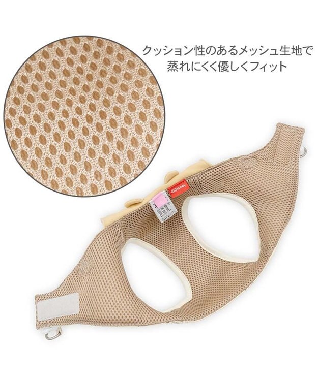 PET PARADISE ディズニー くまのプーさん スタイ付き ベスト ハーネス ＳＳ 小型犬 イエロー