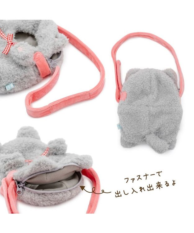 Mother garden しろたん ついてきちゃうしろたん マスコット 着せ替えカバー 《グレー猫》単品 グレー猫