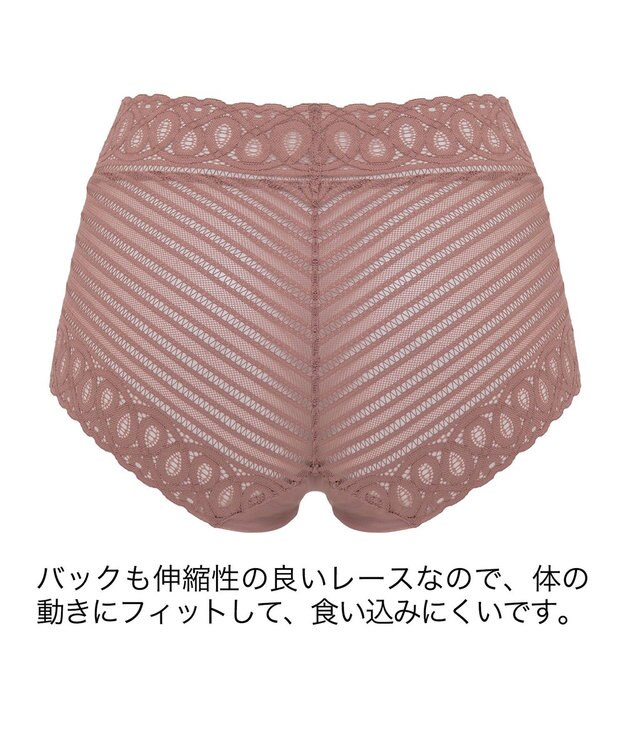 BRADELIS New York 【BRADELIS Me】Sweet Night Shorts  深履き レース ショーツ ココア