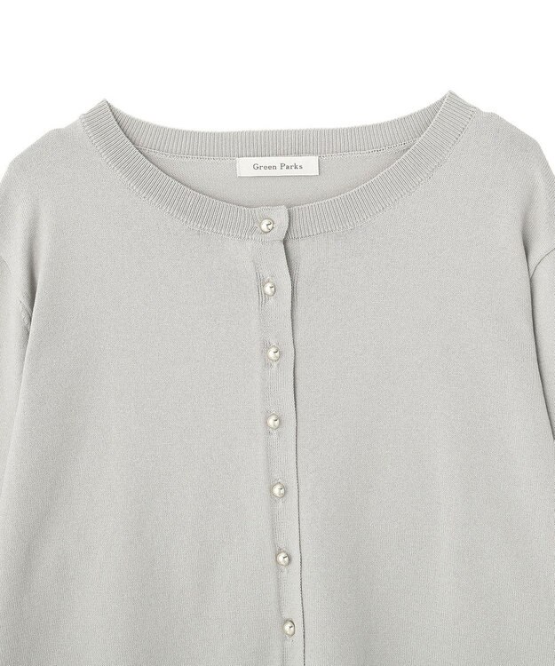 Green Parks 金釦コンパクトニットカーディガン Light Gray