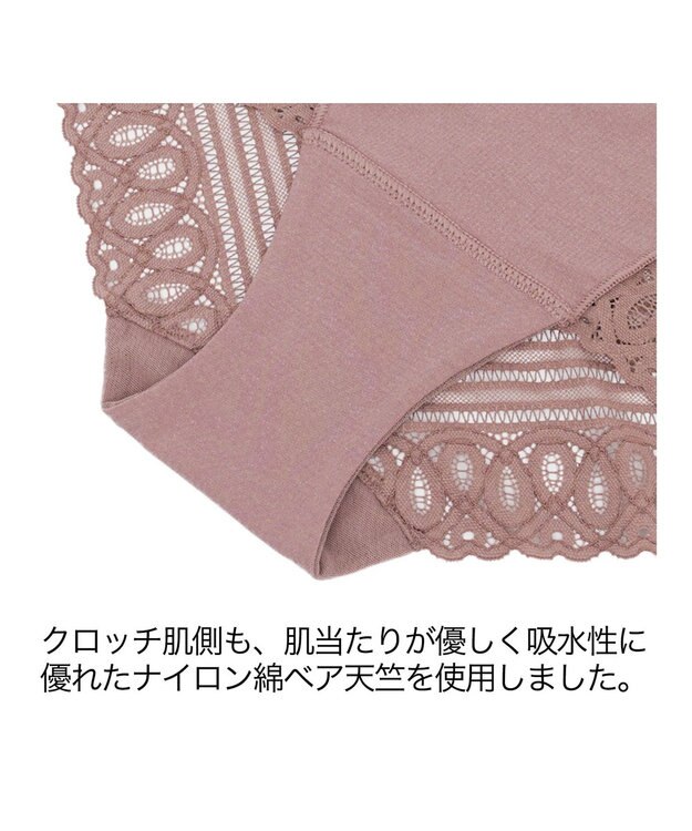 BRADELIS New York 【BRADELIS Me】Sweet Night Shorts  深履き レース ショーツ ココア