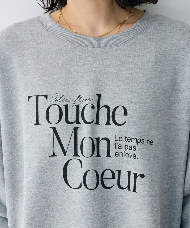 Green Parks オーバーサイズロゴ裏毛プルオーバー Gray Mixture