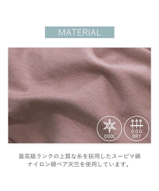 BRADELIS New York 【BRADELIS Me】Sweet Night Shorts  深履き レース ショーツ ココア