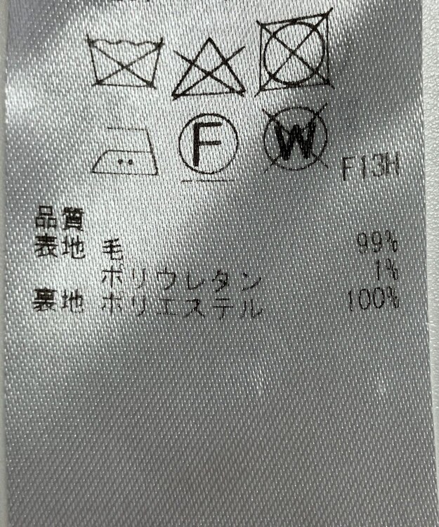 ONWARD Reuse Park 【23区】パンツ秋冬 イエロー