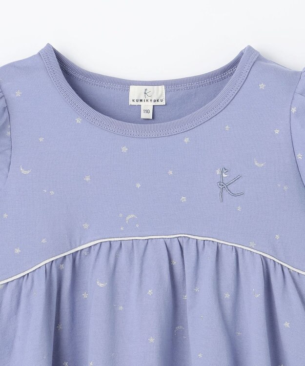 組曲 KIDS 【UVカット加工】【110-140㎝】アマノガワ チュニック ヨゾラ