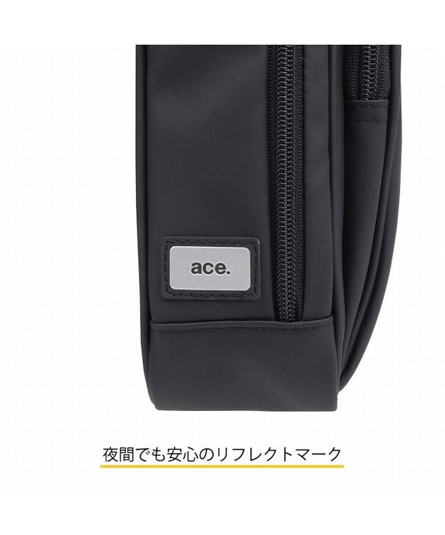 ACE BAGS & LUGGAGE ace. フレックスライトコート ショルダーバッグ 高強度PU加工生地 2L 68231 エース ブラック