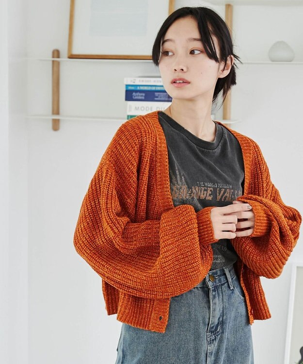 WEGO Vネックカラーカーディガン オレンジ