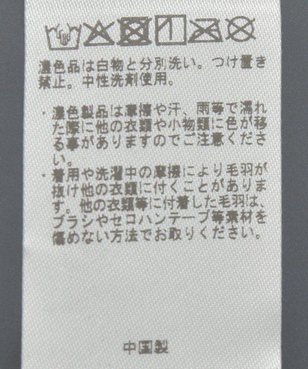 YECCA VECCA WILL CYCLE DOWN ブルゾン Navy