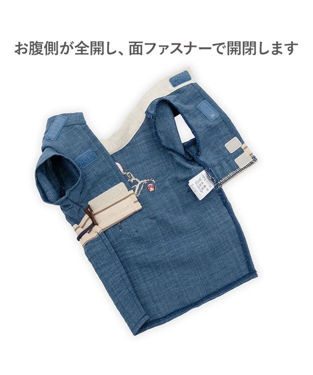 PET PARADISE ペットパラダイス 鯛刺繍 浴衣 小型犬 ネイビー