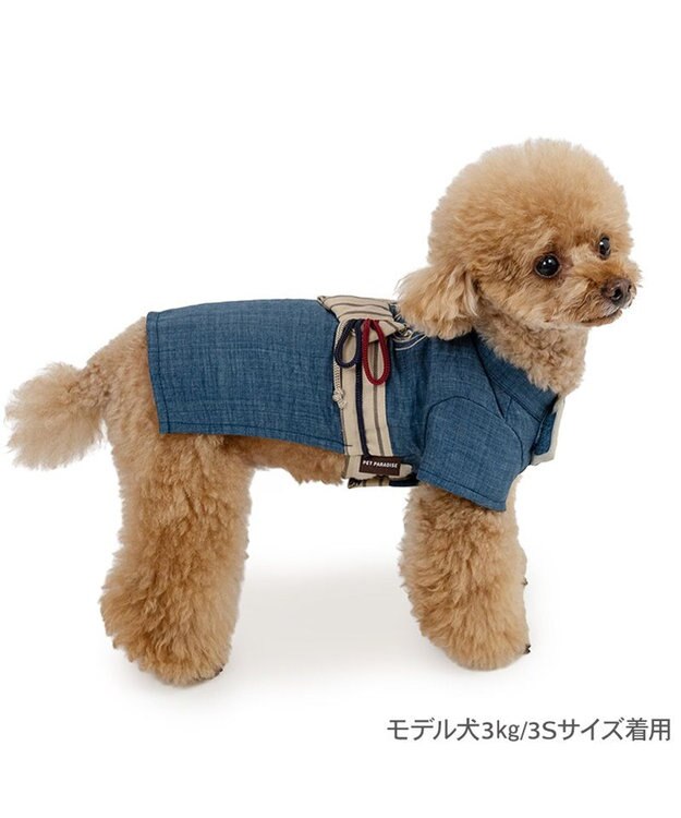 PET PARADISE ペットパラダイス 鯛刺繍 浴衣 小型犬 ネイビー