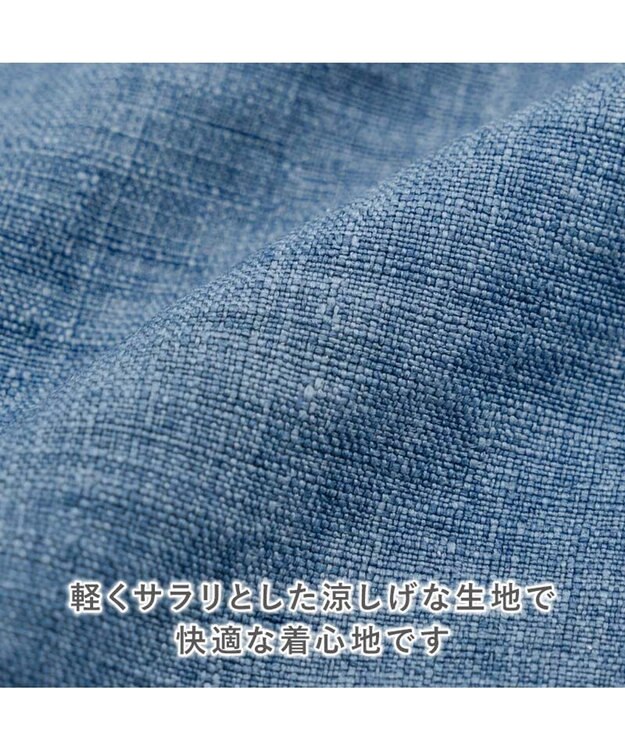 PET PARADISE ペットパラダイス 鯛刺繍 浴衣 小型犬 ネイビー