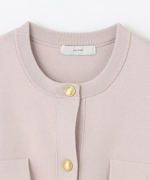 ANY 【洗濯機可】スウェットライクカーディガン オイスター