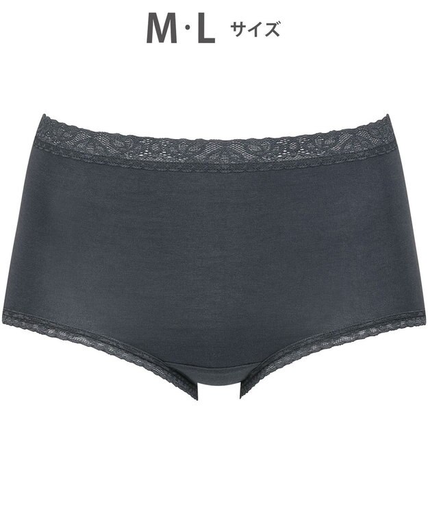 Wing ショーツ　【デイリーフィットやわらかコットン】　ここちよいフィット感　はきこみ丈ふかめ　EC3200　ウイング／ワコール カカオ