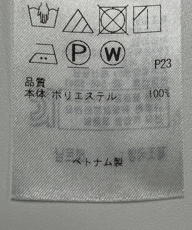 ONWARD Reuse Park 【23区】ワンピース春夏 ネイビー