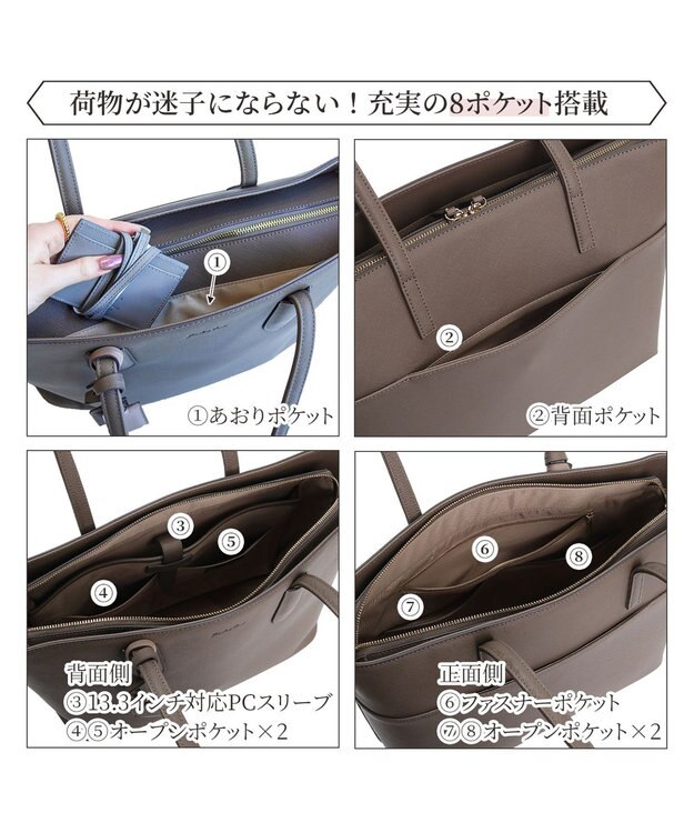 ACE BAGS & LUGGAGE Jewelna Rose リタ・トートバッグ A4サイズ 16146 ジュエルナローズ チャコール