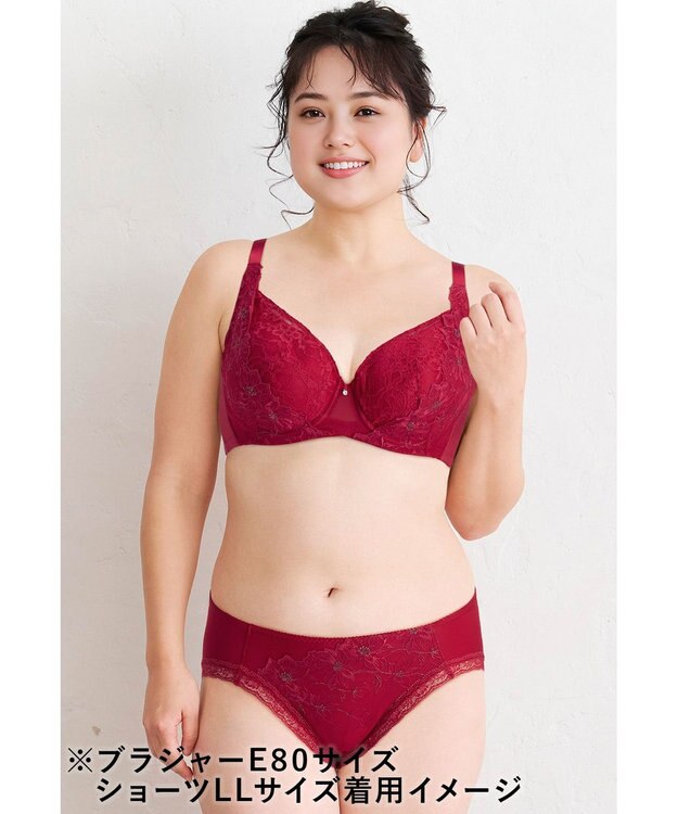 WACOAL ショーツ 【ハグするブラ】 BXB478とペア はきこみ丈あさめ やわらかく伸びる(バック) レディース PXB178 /ワコール レッド